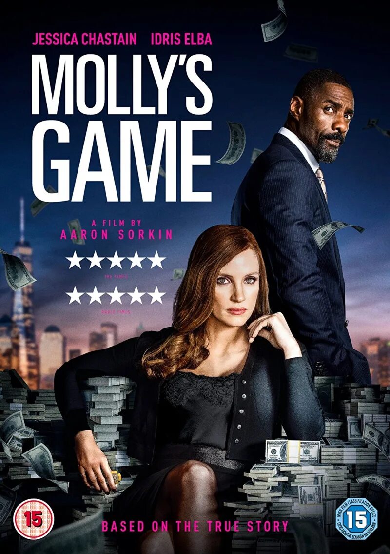 Большая игра 2017. Molly's game книга. Большая игра молли. Большая игра з. Большая игра молли.