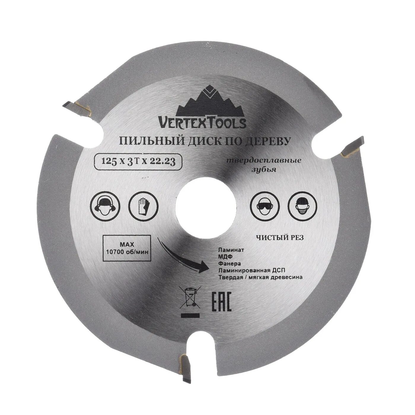Vertextools. Пильный диск по дереву vertextools 350х48тх50-32. диск алмазный 125 мм x2.4.x22 vertextools. диск пильный 125 x 22; 3 зуб.. пильный диск по дереву graff.