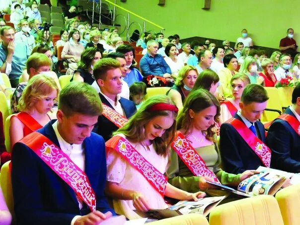 Вручение аттестатов 11 класс сценарий