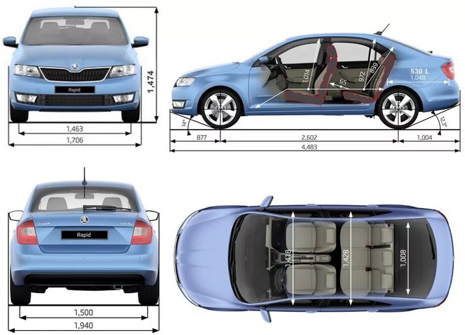 Skoda octavia габаритные размеры. Skoda Rapid чертеж. Габариты Шкода Рапид 2019.