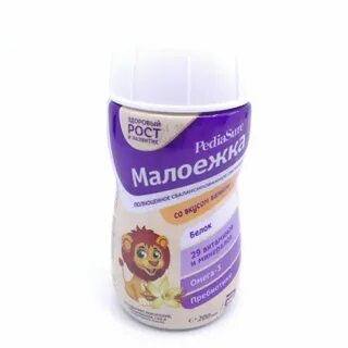 Малоешка или малоежка