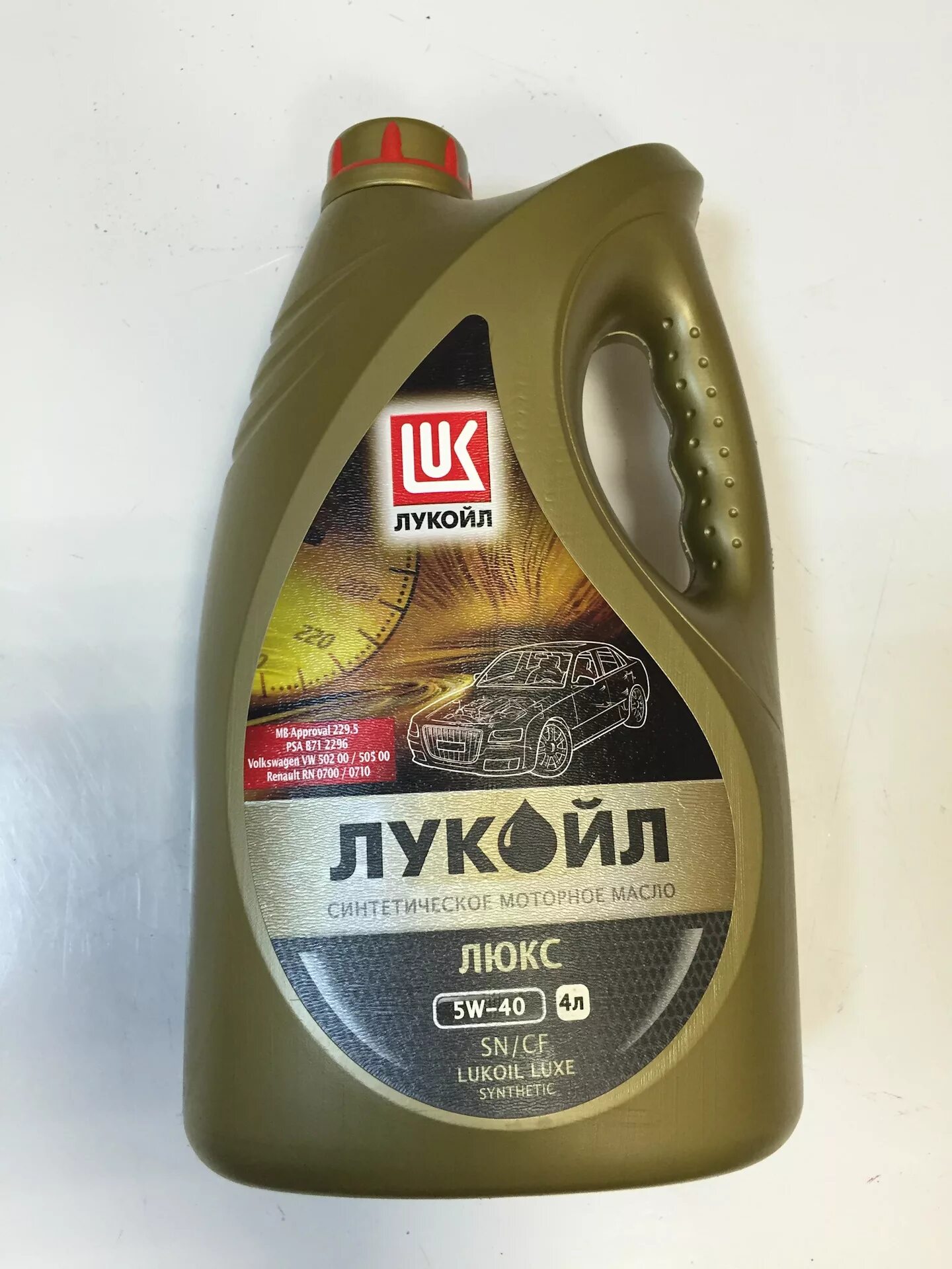 Масло лукойл люкс 5w 40. Масло Лукойл Luxe 5w40. Lukoil Luxe 5w-40. Лукойл Люкс 5w40 синтетика 20л. Масло Лукойл Luxe 5w40 4л артикул.