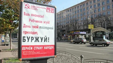 День твой последний приходит