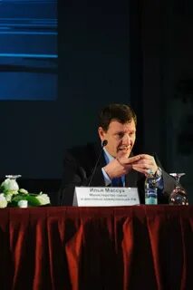 Лидер индустрия