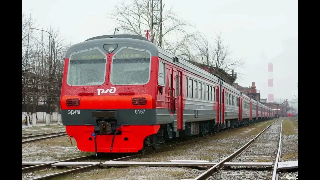 Эд4м электропоезд электропоезд. Эд4м 62-301. Эд4м 0062. Электропоезд Эд 4 эм. Электричка рязанцево александров