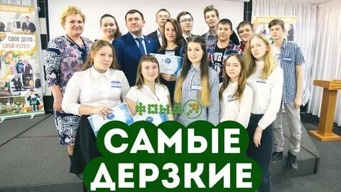 Уральские фонды