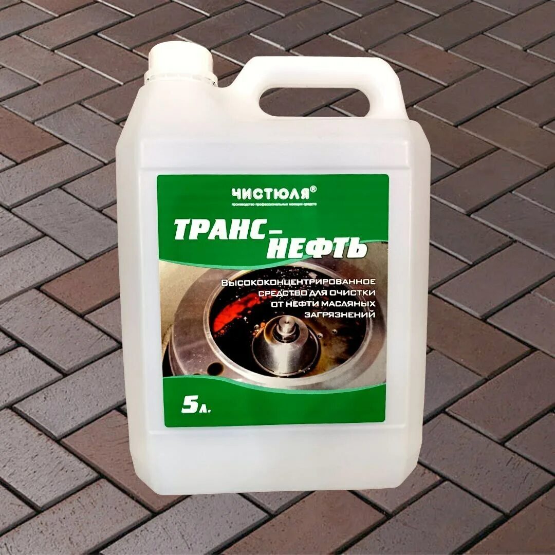 Ночной завод. Экотайм уфа нефтепродукты динар. Нефть. Сорбент для сбора нефтепродуктов с-верад. Нефтепродукт 5.