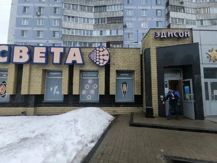 Есенина рязань карта