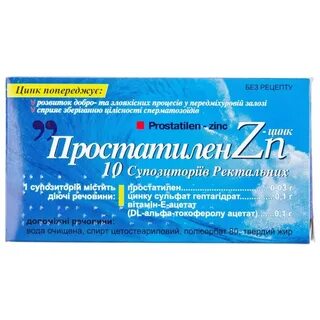 Zn n 3 5