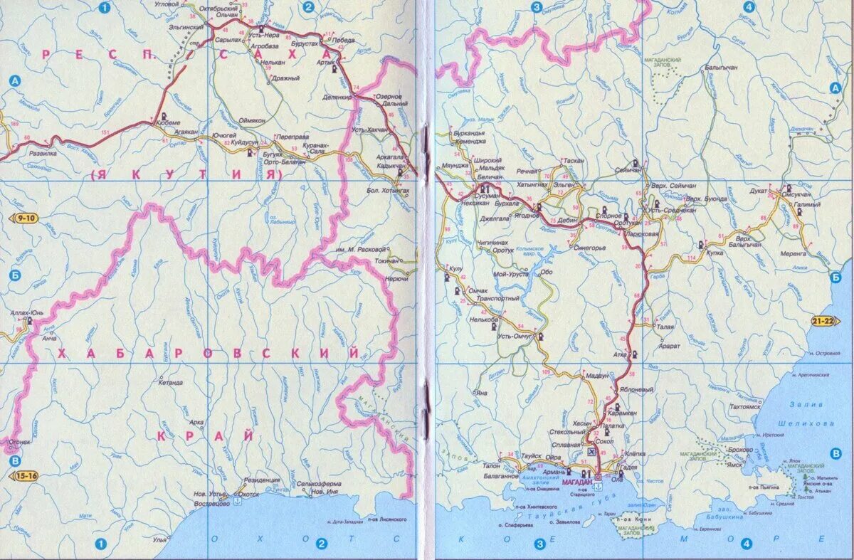 Схема дорог Магаданской области. Карта автомобильной дороги Магаданской области. Автомобильная карта Магаданской области. Автомобильные дороги Республики Саха Якутия. На карте магадан анадырь