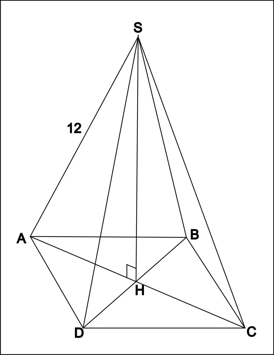 Ребро 4-х угольной пирамиды. Правильная 4х угольная пирамида. Правильная пирамида 4х УГРЛ ная. 4х угольная в основании пирамида.