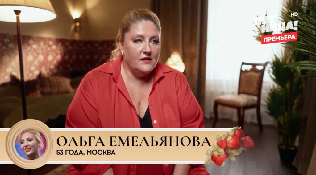 Актер из Карелии ищет любовь на реалити-шоу АиФ Карелия
