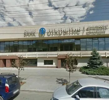 Банк открытие волгоград