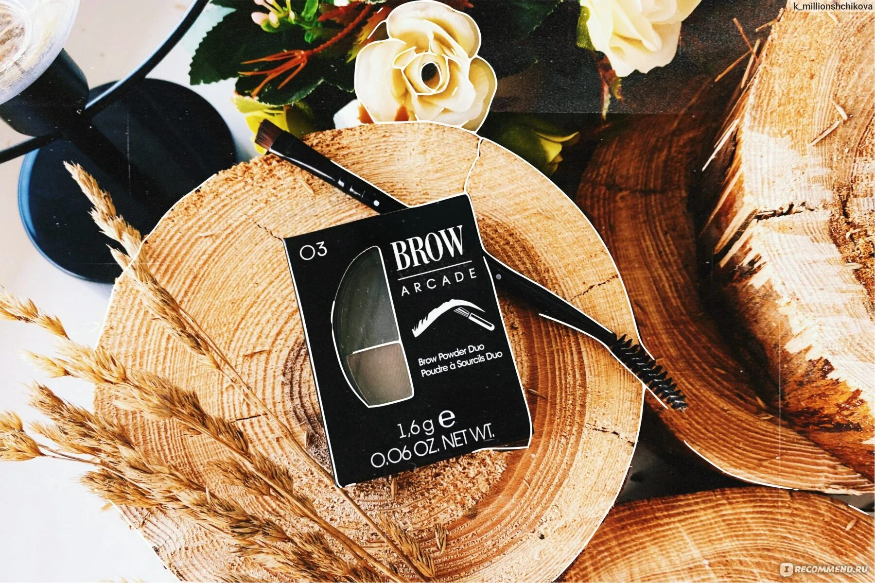 Vivienne sabo brow soap. Тени для бровей вивьен сабо 03. vivienne sabo тени для бровей brow arcade. тени для бровей вивьен сабо arcade. тени для бровей вивьен сабо 02.