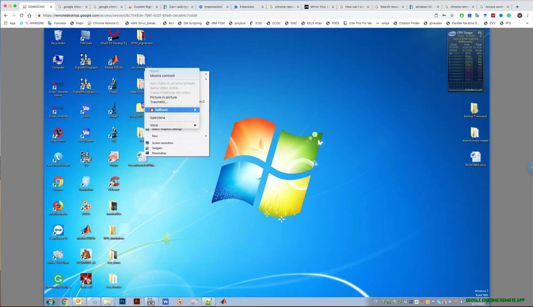 Google desktop app. Chrome remote desktop. google remote desktop. гугл хром рабочий стол. chrome desktop chrome.