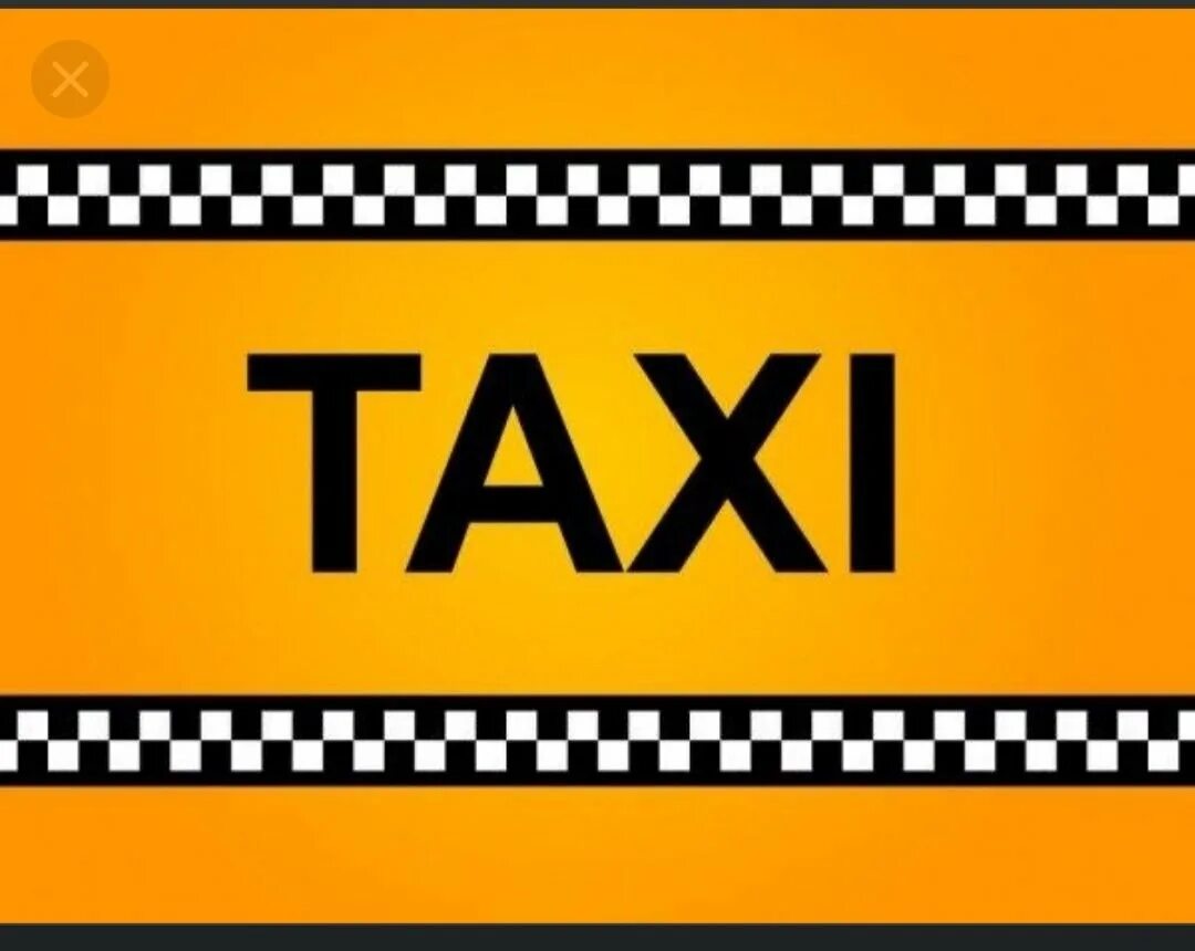 Найди слова такси. Значок такси. Надпись такси. Taxi надпись. Шашечки такси.