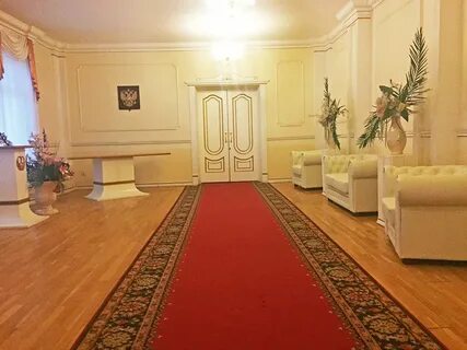 Загс коломна