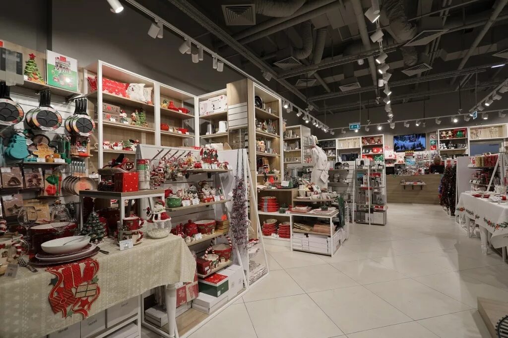 Park store. Централ парк Курск магазины. Магазин на -1 этаже в централ парке Курск. Кюхенленд централ парк Курск.