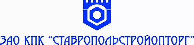 Зао кпк ставропольстройопторг. Опторг ставропольстройопторг оптторг. Ставропольстройопторг шины. Опторг ставропольстройопторг оптторг. Ставропольстройопторг ставрополь.