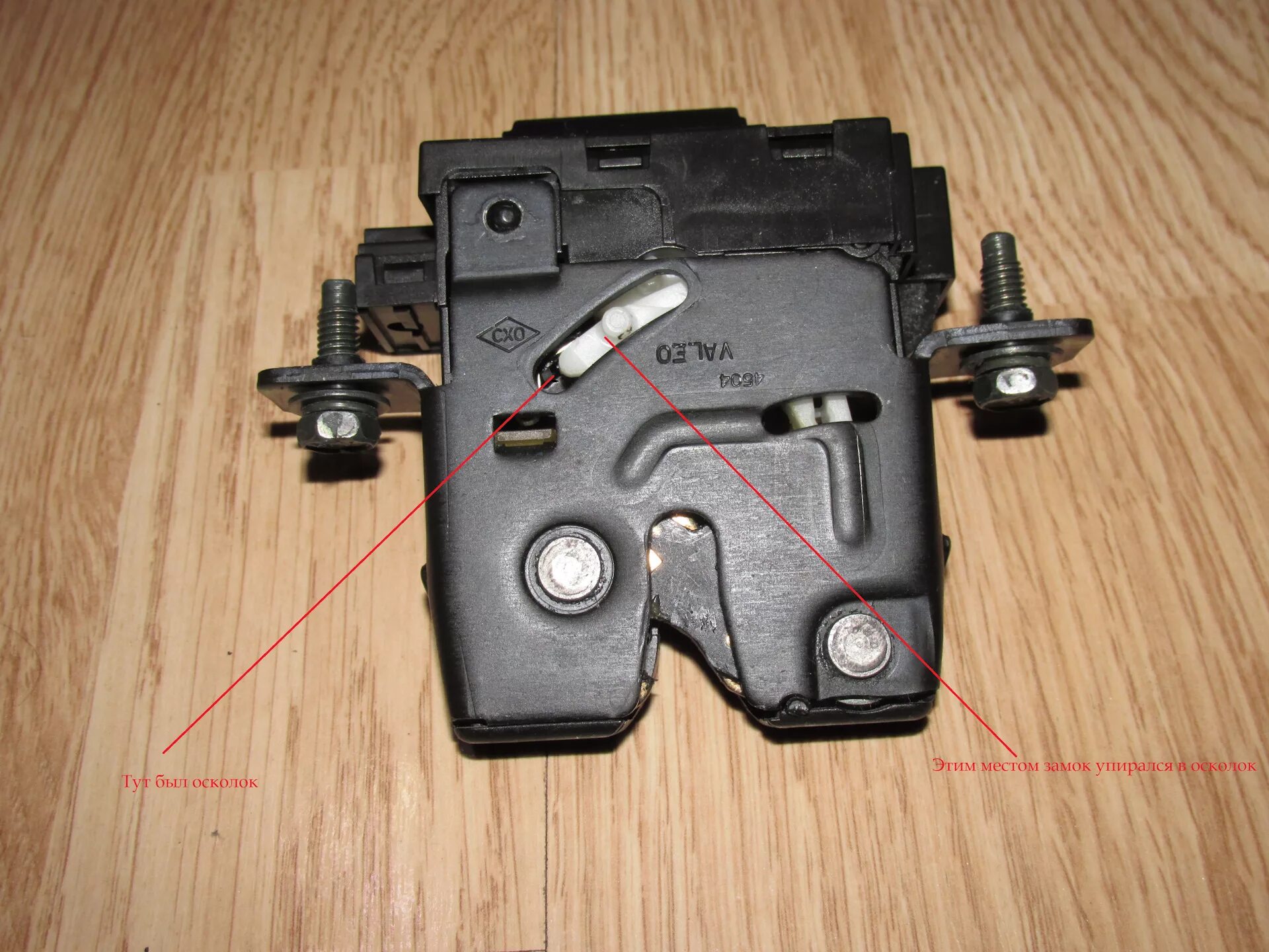 Накладка крышки багажника - Nissan Qashqai (1G), 1,6 л, 2013 года поломка DRIVE2