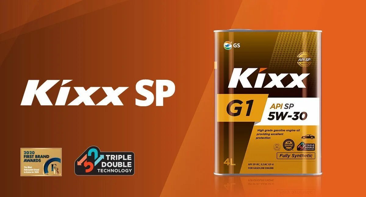 Масло кикс sp. Масло моторное Kixx 5w-40 g1 SP. Kixx g1 SP 5w-30 /4л. Kixx g1 5w-30 API SP. Масло моторное Kixx g1 SP 5w-30 синтетическое 4 л l215344te1.