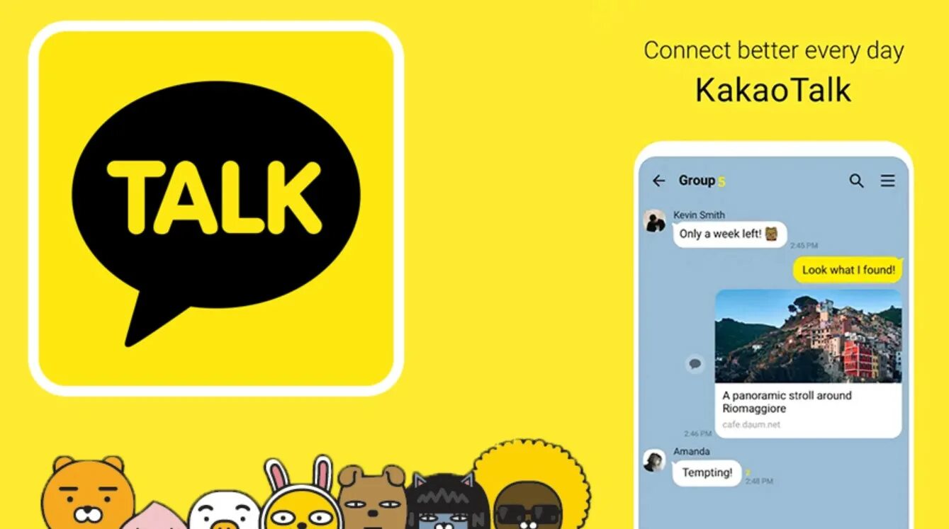 Мессенджер KAKAOTALK. Логотип KAKAOTALK. KAKAOTALK Корея. Социальная сеть какао толк. Kakao talk