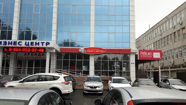 Селезнева 204/2. Ул селезнева 2. Селезнева старые фото. Краснодар улица селезнева 204. Селезнева 192 краснодар.