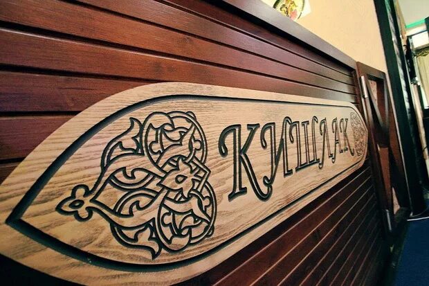 чайхона регистан андреевка. народного ополчения, д. ресторан манреса в самарканде. кишлак народного ополчения. чайхана в узбекистане плов.