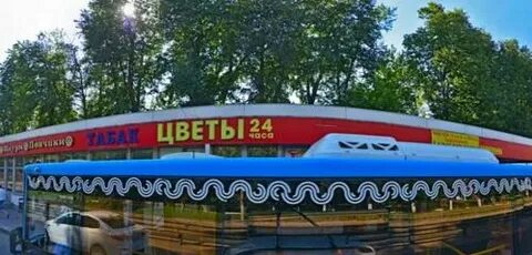 Подольск ул юных ленинцев