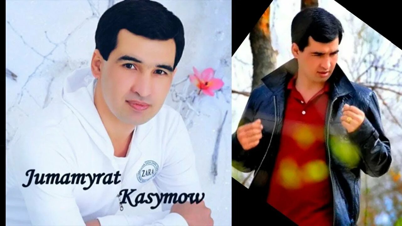 Jumamyrat kasymow. Jumamyrat kasymow toy bu gun. Jumamyrat kasymow klasdaslarym. Жумамурат касимов. Жумамурат касимов.