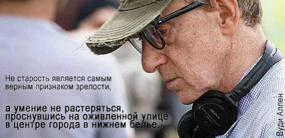 оказалось самым верным. самые верные остаются ненужными. хрупкость цитаты. когда тебя предал близкий человек. все чаще ненужными остаются самые верные.