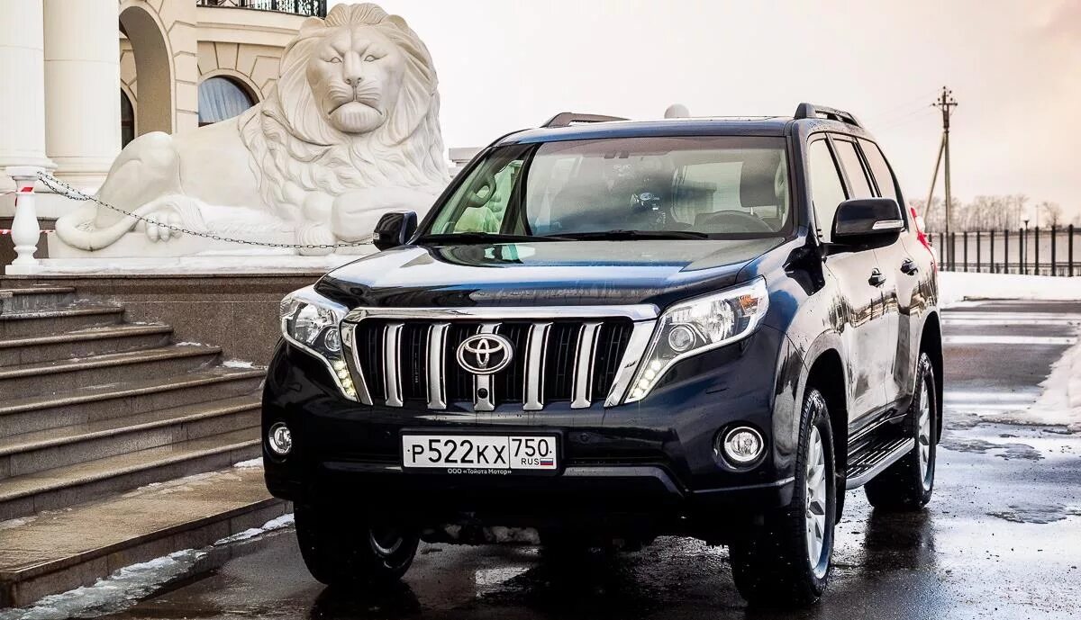 Прадо 2014 г. Ленд Крузер Прадо 150. Тойота ленд Крузер 150. Toyota Land Cruiser Prado 2014. Тойота ландкрузер Прадо 150.