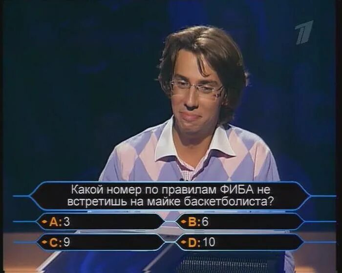 Как стать миллионером девушке. Максим галкин кхсм 2001. максим галкин кто хочет стать миллионером. галкин кто хочет стать мил. кто хочет стать миллионером ведущий галкин.
