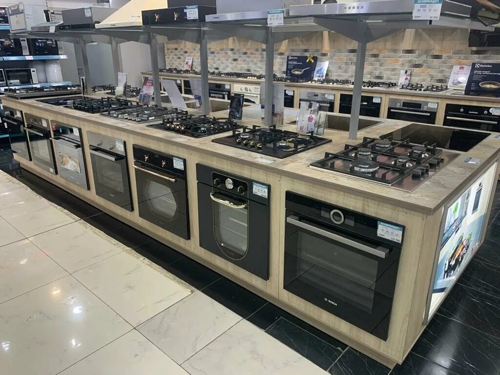 Магазины техники в казахстане. Техника алматы. Техника алматы. Техника алматы. Технодом компьютеры.