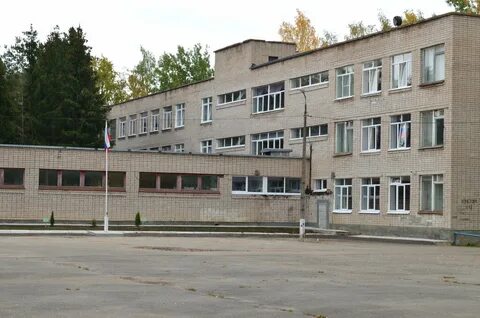 Комитет образования великий новгород телефон