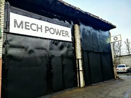 Power спб