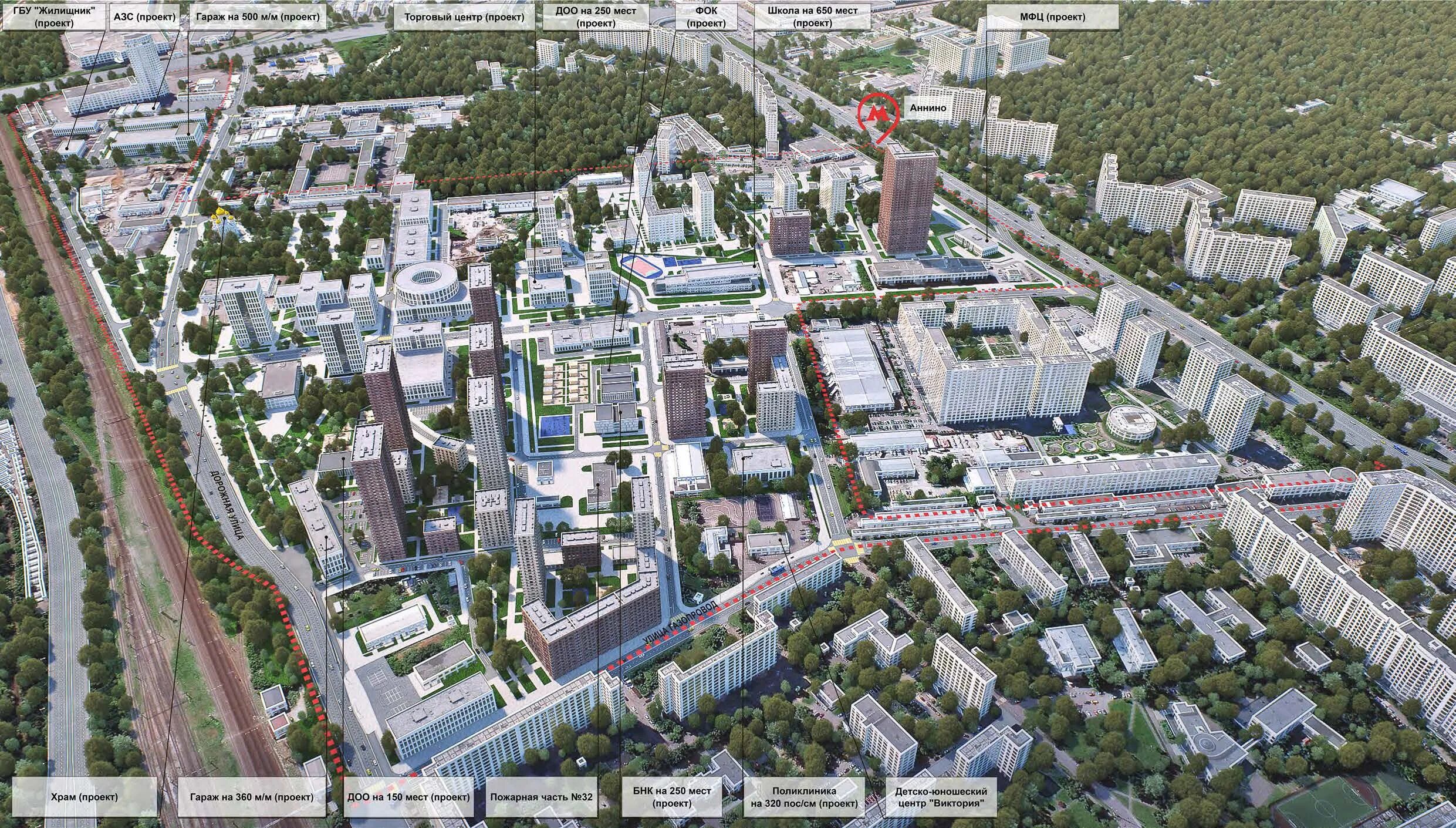 План застройки чертаново южное. Ленинский проспект москва. Застройка промзоны чертаново. Чертановская 44 фото. Чертаново дорожная 7.