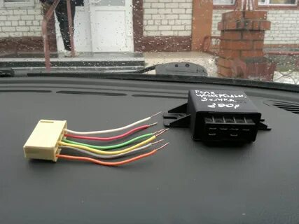 Центральный замок газель некст