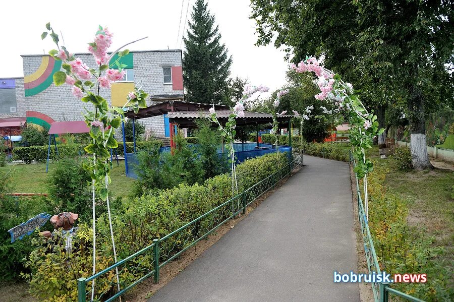 Радуга пансионат тверь. Санаторий радуга башкирия. Санаторий радужный тверь. Санаторий радуга стерлитамак. Детская санатория радуга.