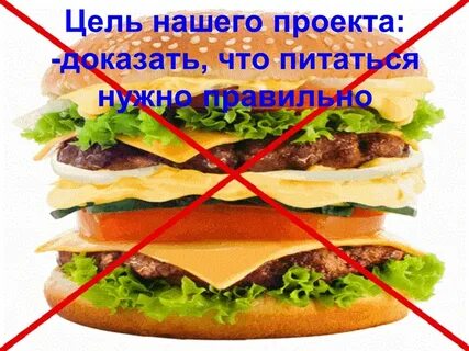 Все что нужно это правильно