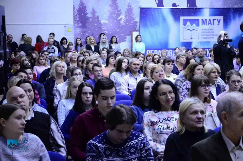 Колледж магу мурманск. Магу егорова 16. Магу егорова 15. Магу университет мурманск. Егорова 15 мурманск университет.