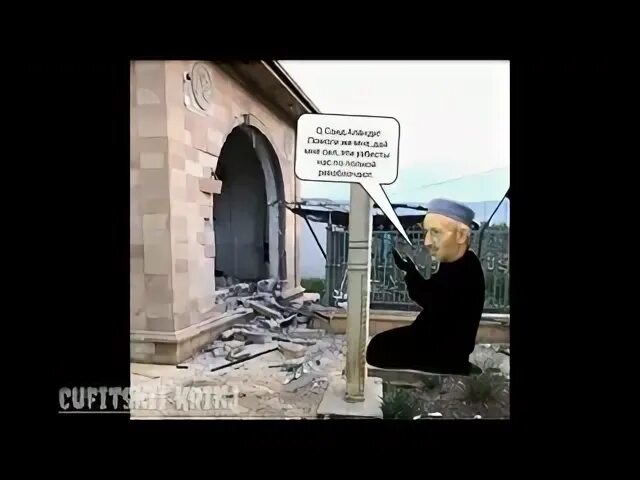 Читать саид полностью. Могила шейха саида афанди чиркейского. саид афанди чиркейский могила. убийство саида афанди. сын саид афанди.