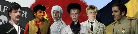 Неуловимые мстители 1 2 3