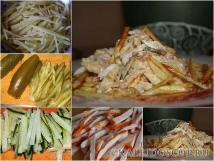 Салат курица жареная картошка огурец
