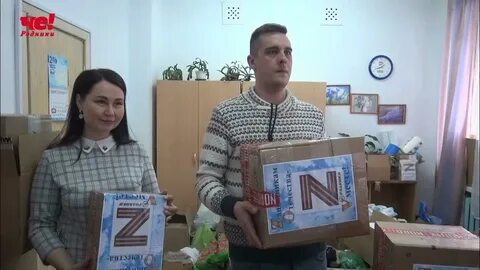 Родники текстиль сайт