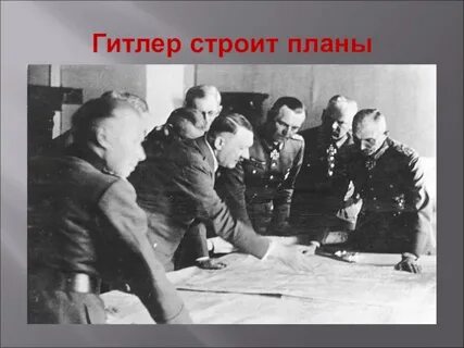 Ленинград судьба