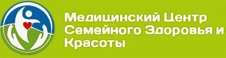центр здоровья семьи старый