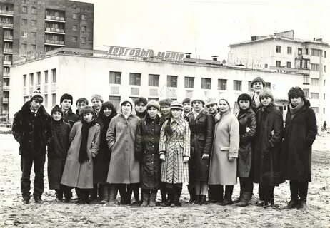 1985 год