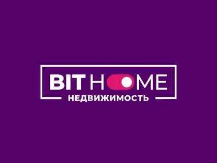 Бит домой