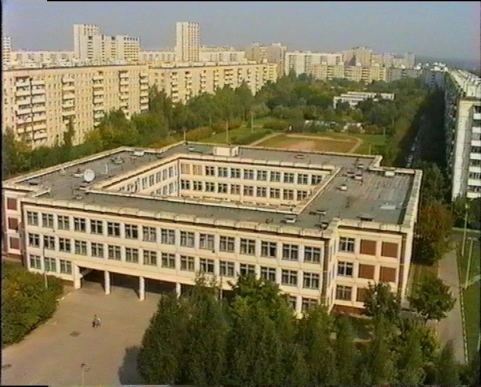 Школа 1504 новогиреево. Школа 20 москва. Школа 1504 корпуса. 7б школа 1504 москва. Школа 1504 новогиреево.